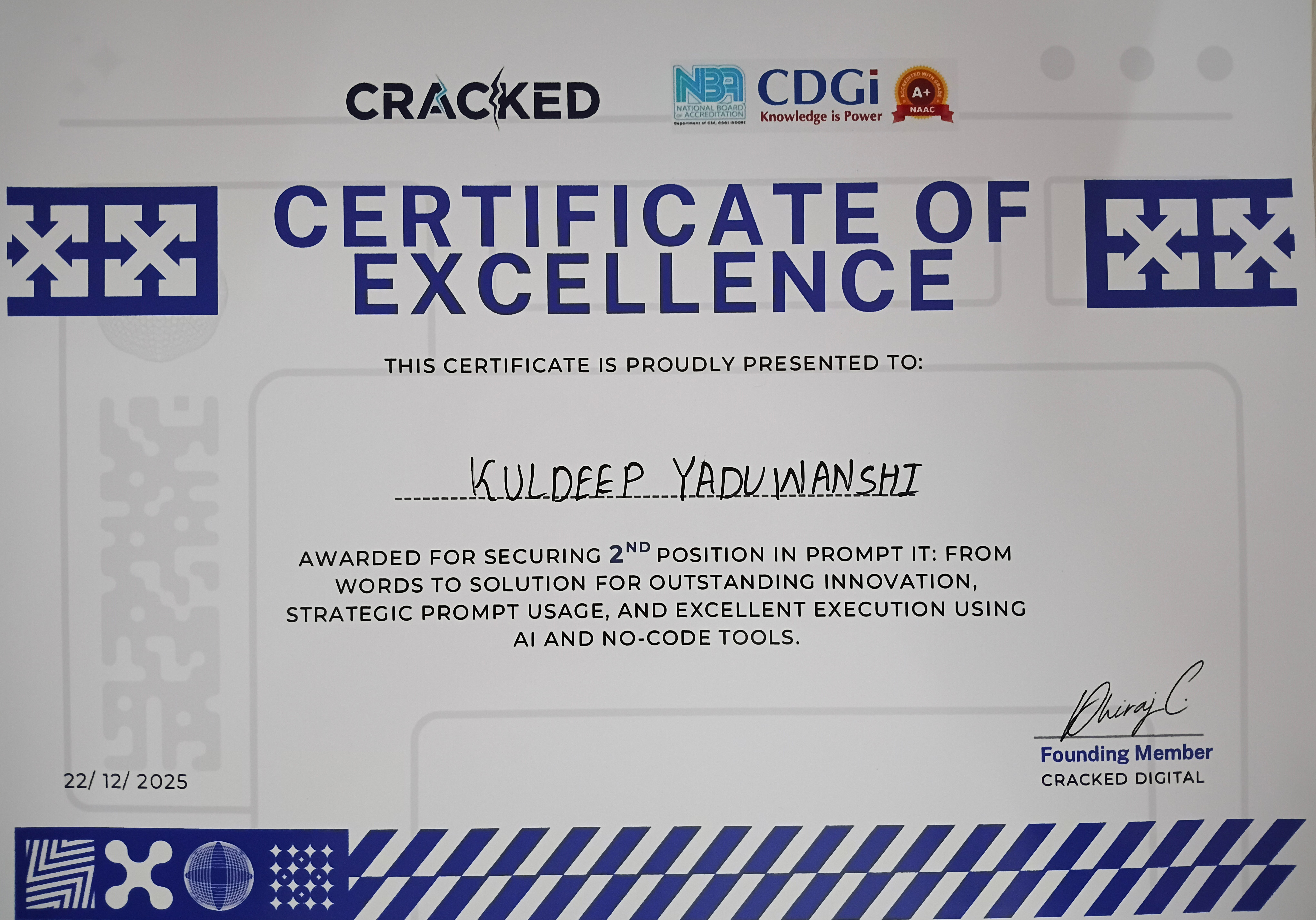 Prompt IT Certificate